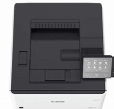 Color imageCLASS LBP664Cdw Driver Download