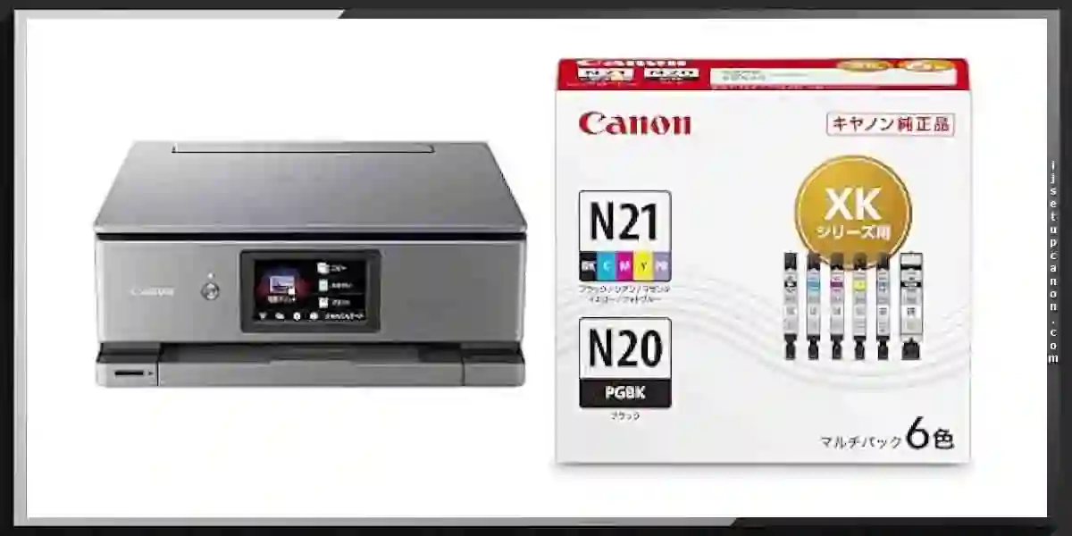 Canon PIXUS XK500 Driver